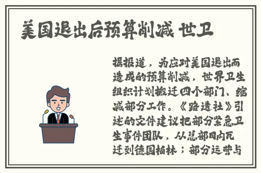 中国高清windows在线优势