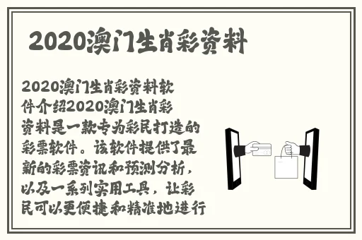 貂蝉脸红流眼泪
