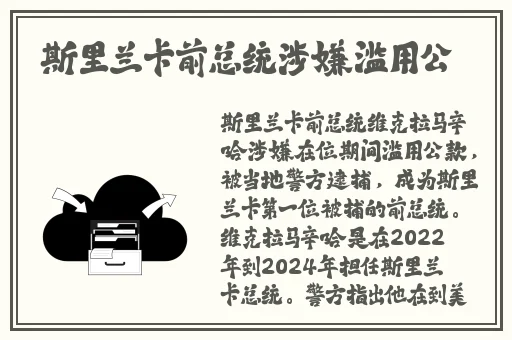 狠狠天天一区二区精品绿萝