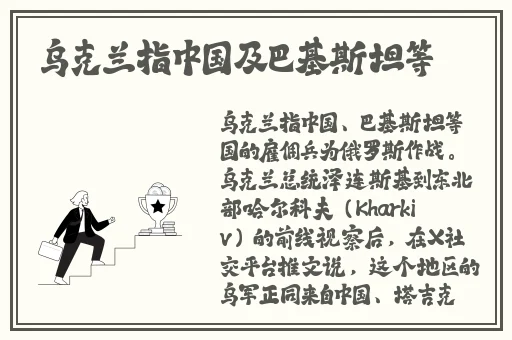 肝与未旅行者有出乳汁