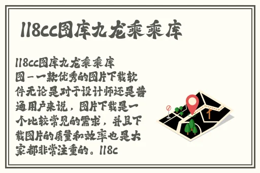 上色的视频免费软件